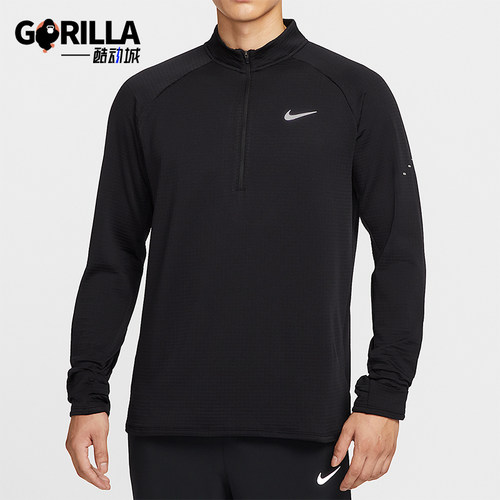 Nike/耐克正品Therma-FIT男士训练跑步运动保暖长袖T恤HV2708-010