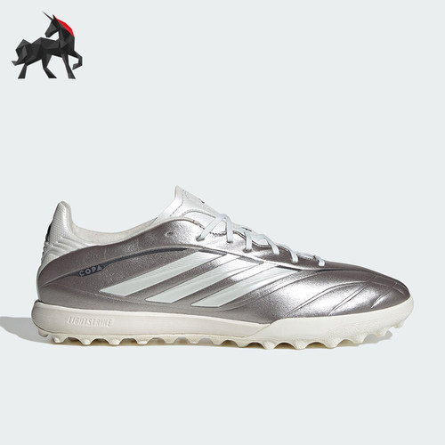 Adidas/阿迪达斯正品COPA PURE男士TF中端经典运动足球鞋JS2564