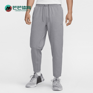 Dri Primary FIT男士 针织防晒长裤 065 Nike FZ5851 耐克正品