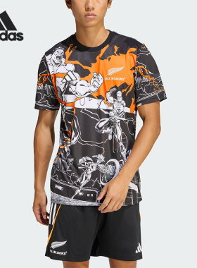 Adidas/阿迪达斯正品新款男黑橙色橄榄球跑步经典短袖T恤JV7531