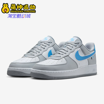Nike/耐克正品Air Force 1 Low男士系带简约复古板鞋HM0721-001