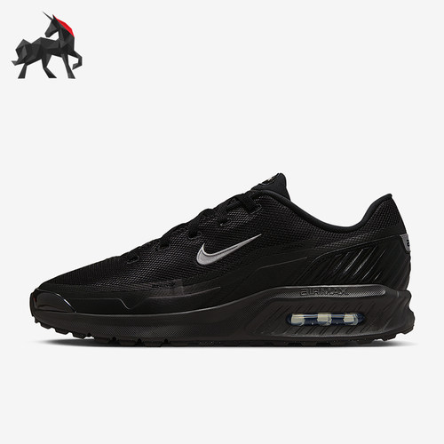 Nike/耐克正品Air Max Bia SE男士减震跑步气垫运动鞋IM5072-001