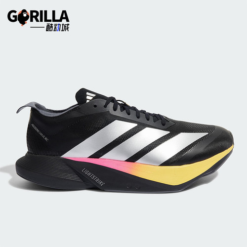 Adidas/阿迪达斯正品2025夏季款男士系带运动减震跑步鞋KI3436