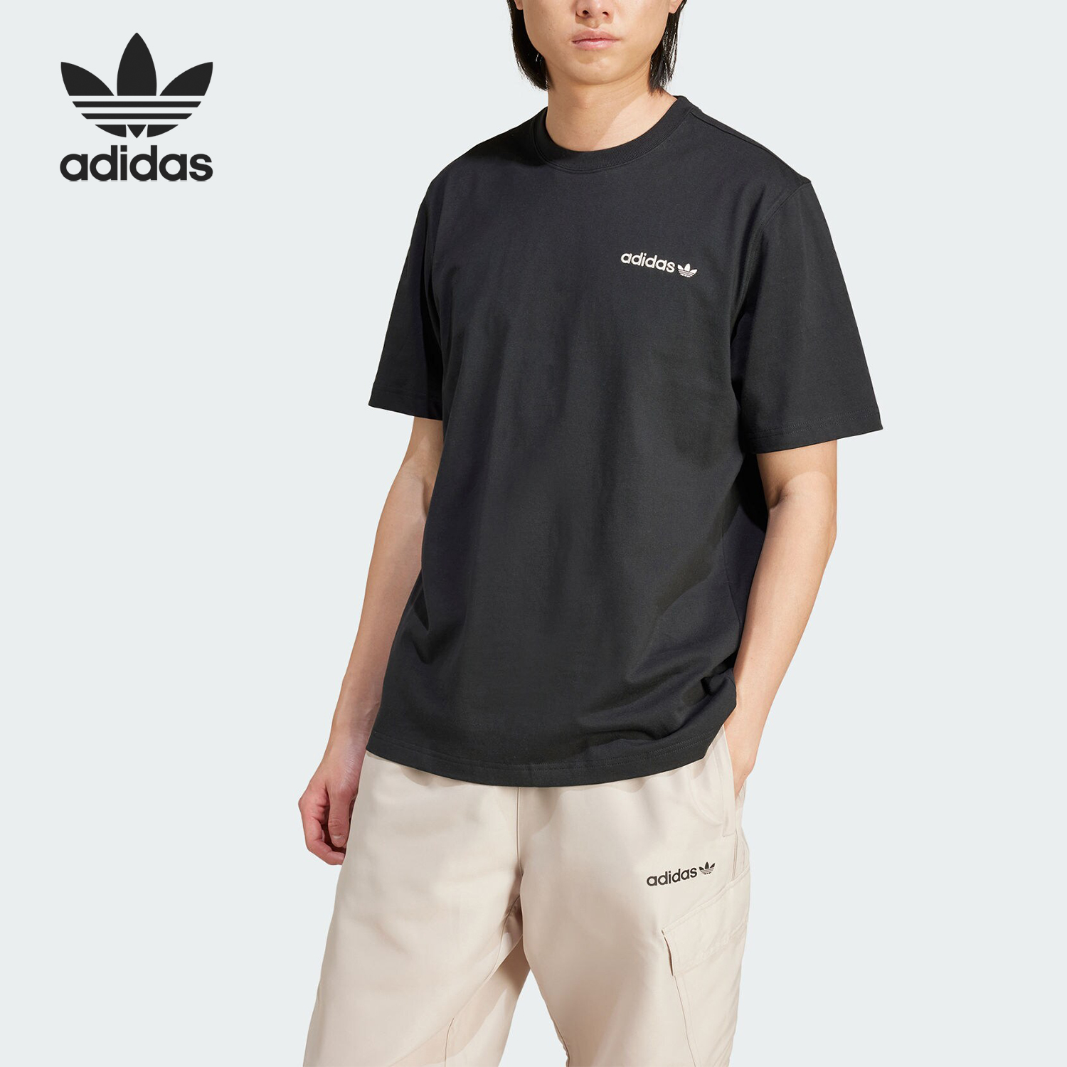 Adidas/阿迪达斯你的休闲短袖