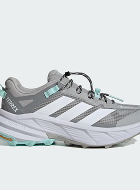 Adidas/阿迪达斯正品FREEHIKER男女耐磨户外减震徒步运动鞋HQ4884