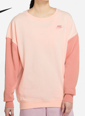 Nike/耐克正品当季新款 SPORTSWEAR 女子针织圆领上衣DJ6946-156