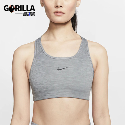 Nike/耐克正品2026春季款女士耐穿圆领透气运动内衣BV3637-084