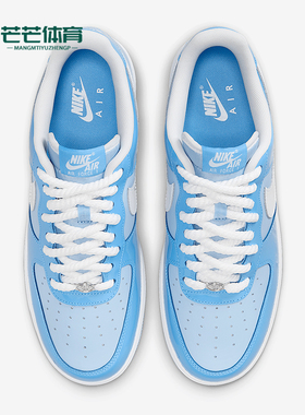 Nike/耐克正品Air Force 1 07 LV8男士运动板鞋HV9405-400