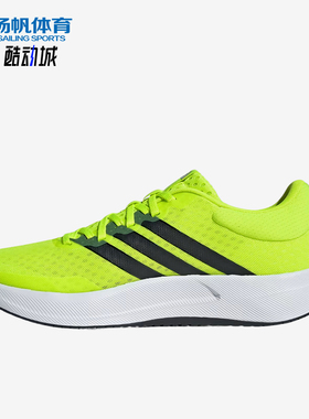 Adidas/阿迪达斯正品Treadmove男网布网面舒适鞋经典跑步鞋JQ6402