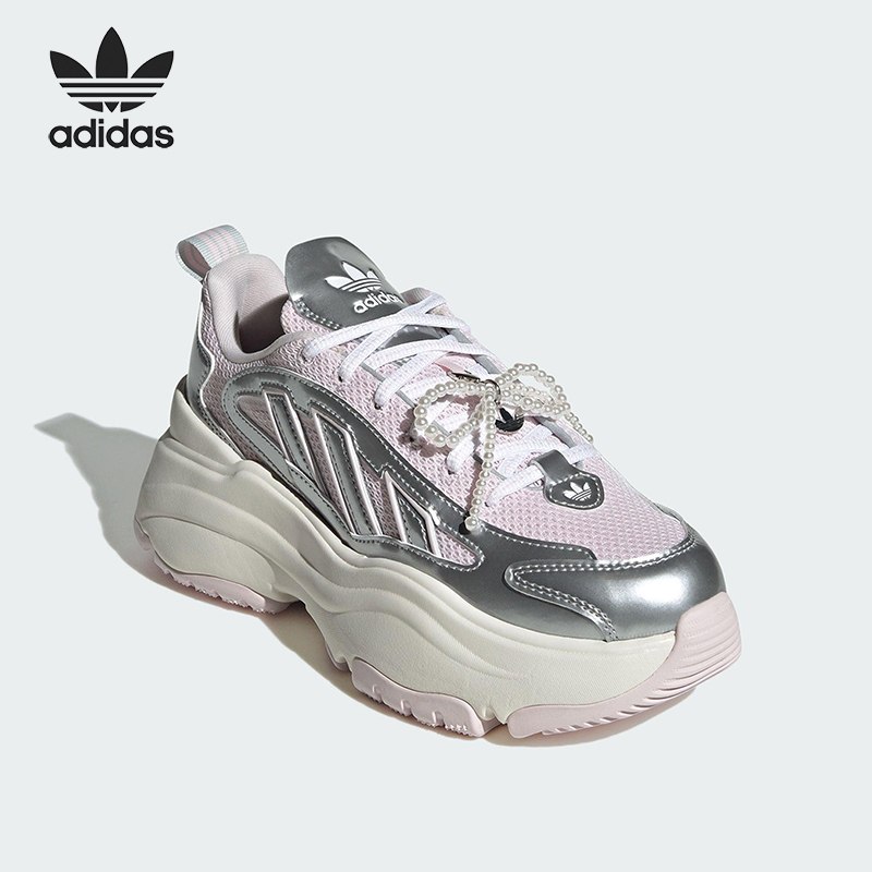 阿迪达斯女子休闲鞋JS1660