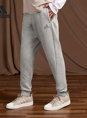 Adidas/阿迪达斯官方正品新款男士针织加绒束脚运动长裤HP1949