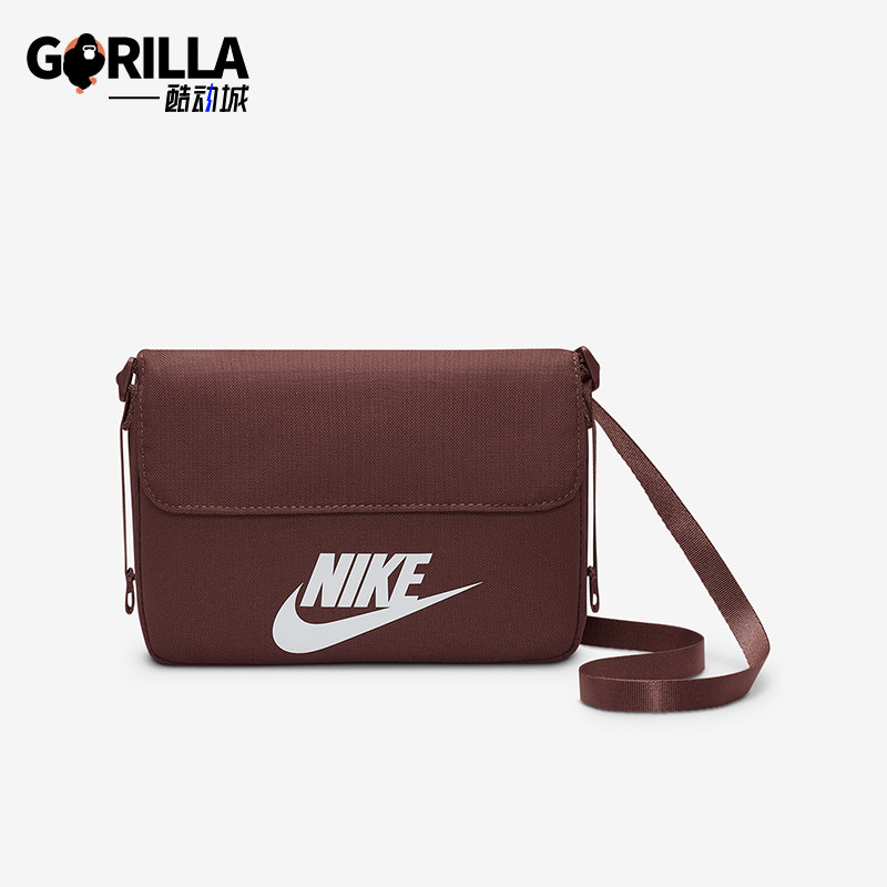 Nike/耐克正品休闲运动冬季款女士迷你小巧斜挎单肩包CW9300-218