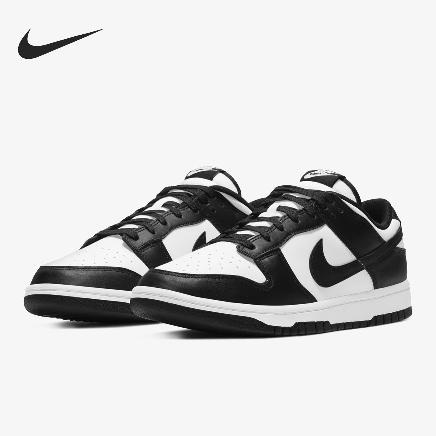Nike/耐克正品 Dunk Low低帮系带男女低帮运动休闲板鞋DD1391-100