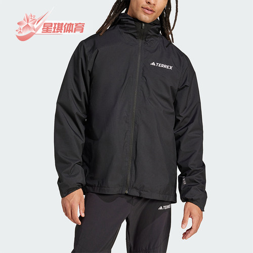 阿迪达斯男士户外运动梭织外套