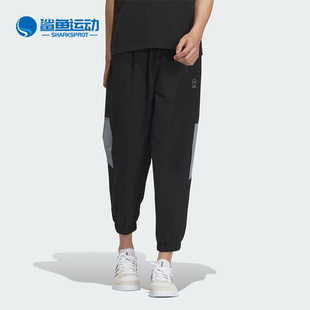 新款 Adidas 阿迪达斯正品 NEO夏季 IP3911 男子运动休闲透气长裤