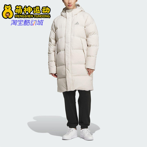 Adidas/阿迪达斯正品2025男女拉链长款连帽梭织运动羽绒服KR0935