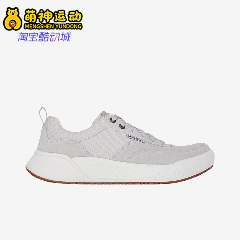 斯凯奇男士网面耐磨缓震跑步鞋