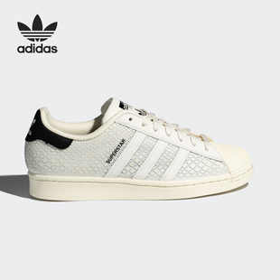 FY5253 三叶草SUPERSTAR男女休闲运动板鞋 Adidas 阿迪达斯正品
