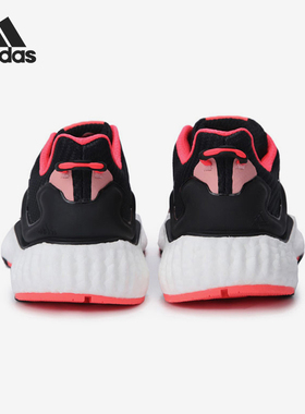 Adidas/阿迪达斯官方正品秋季款男女低帮系带耐磨跑步鞋H67361