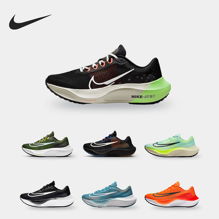 Nike/耐克正品Zoom Fly 5 男子运动训练缓震跑步鞋DM8968-301
