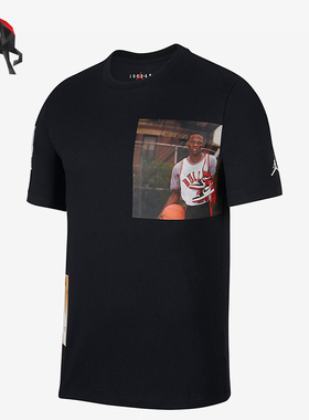 Nike/耐克正品JORDAN男士印花透气运动篮球短袖AO0646-010