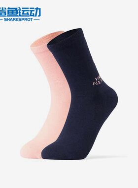 Skechers/斯凯奇正品新款儿童运动透气休闲中筒袜两双装 L422K037