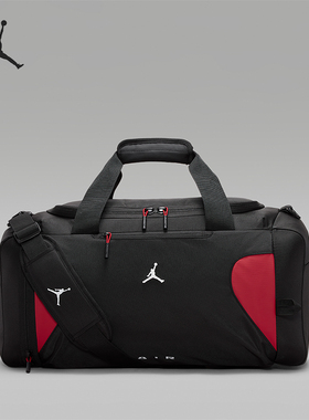 Nike/耐克正品JORDANDufel48.5L新款男休闲经典旅行包IU9040-010
