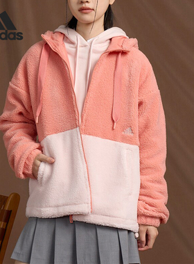 Adidas/阿迪达斯正品新款女士保暖仿羊羔绒连帽外套IK9864
