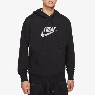 Nike/耐克正品男子运动卫衣