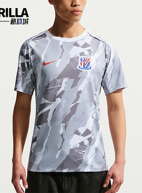 Nike/耐克正品Academy Pro男士经典训练赛前短袖T恤IQ0621-100