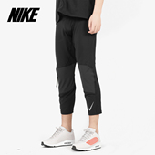 耐克正品 跑步健身裤 春季 男子篮球训练七分裤 880825 新款 Nike