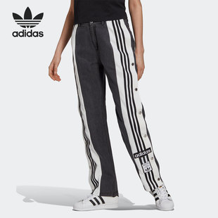 ADIBREAK三叶草女子长裤 DENIM H59019 阿迪达斯正品 Adidas