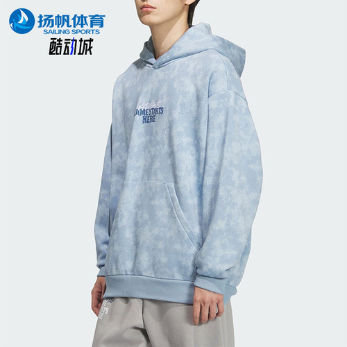 Adidas/阿迪达斯正品2025秋季款男士套头连帽休闲篮球卫衣KC2782