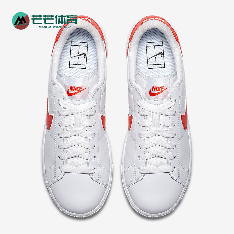 Nike/耐克正品秋冬新款女士轻便低帮运动休闲鞋312498-148