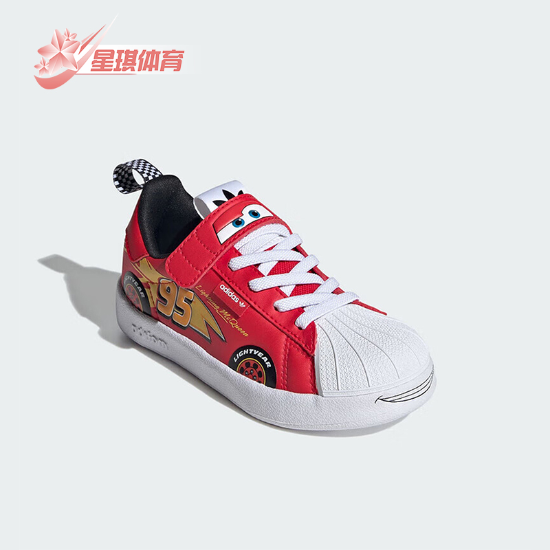 Adidas/阿迪达斯正品2025三叶草小童低帮贝壳头休闲板鞋JR3752