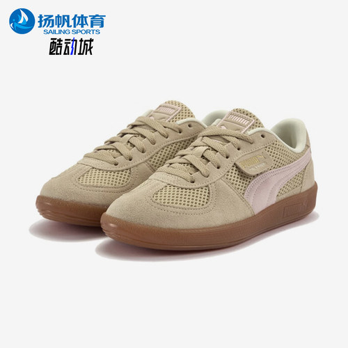 Puma/彪马正品2025夏季款女士复古耐磨经典休闲运动板鞋403954-02