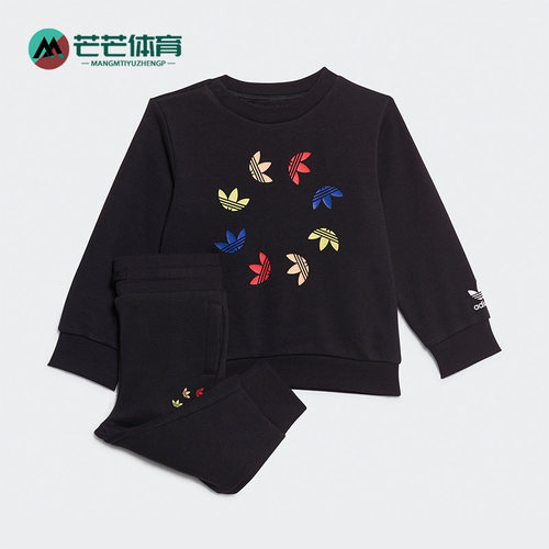 阿迪达斯婴幼童印花运动套装