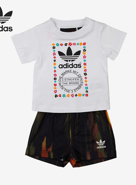Adidas/阿迪达斯正品三叶草休闲舒适轻便儿童经典短袖套装AJ9309