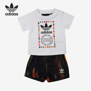 Adidas/阿迪达斯正品三叶草休闲舒适轻便儿童经典短袖套装AJ9309
