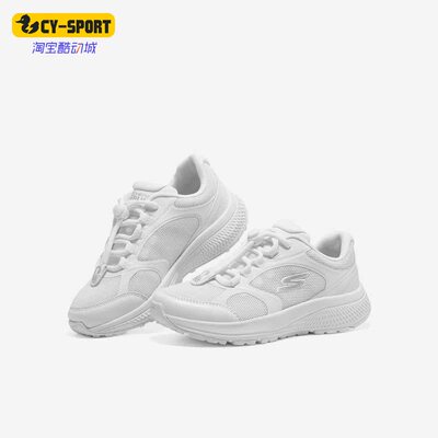 斯凯奇正品大童休闲鞋