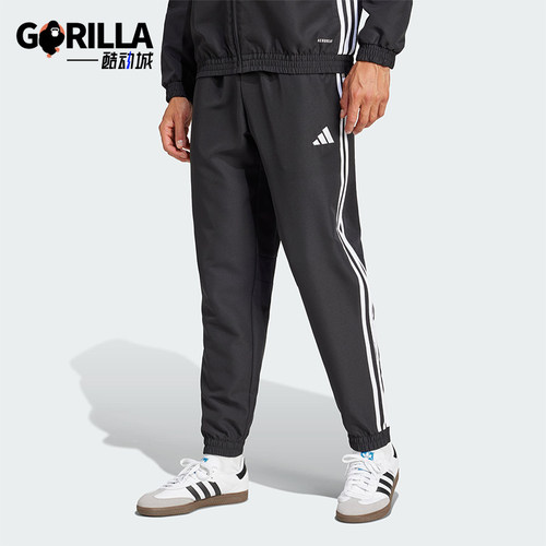 Adidas/阿迪达斯正品2025新款男士经典梭织束脚运动长裤JC5445
