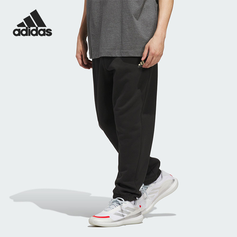 Adidas/阿迪达斯正品FL PANT男女透气加绒篮球经典弹力长裤JX5595