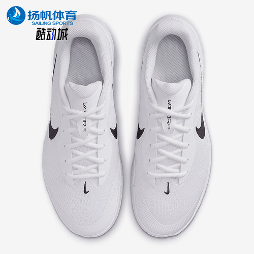 Nike/耐克正品2025新款男士复古低帮经典耐磨网球鞋FZ2155-101