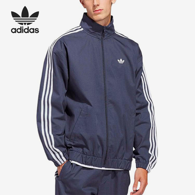 Adidas/阿迪达斯官方正品三叶草男蓝色夹克条纹夹克外套KS8221