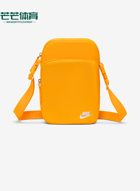 Nike/耐克正品2026年春季男女同款收纳便携运动挎包DB0456-739