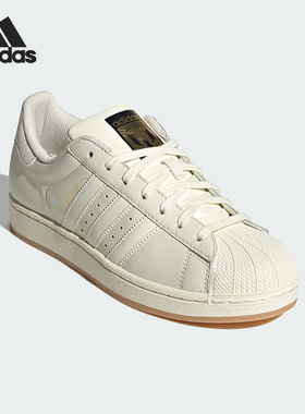 Adidas/阿迪达斯正品四季款男女同款简约经典耐磨休闲板鞋KH5337