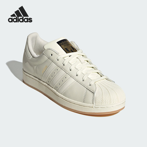 Adidas/阿迪达斯正品四季款男女同款简约经典耐磨休闲板鞋KH5337