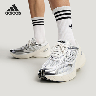 Adidas/阿迪达斯正品ADIZERO GOUKANA男女运动网面休闲鞋KJ5376