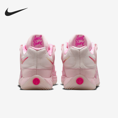 Nike/耐克正品2025 KD18男士缓震实战训练篮球鞋HV1999-600