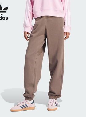 Adidas/阿迪达斯官方正品三叶草女士经典高腰束脚运动裤IR5974